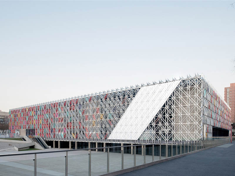 Beijing Winter Olympics Wukesong Ice Sports Center
