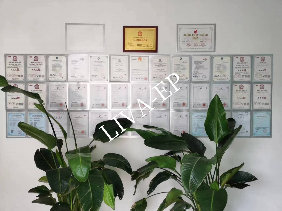 LIVA-EP再次获颁一个发明专利，三个实用新型专利，总知识产权迈入30+